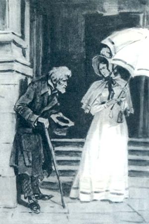 Оноре Бальзак - Мелкие буржуа