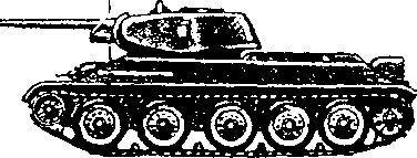 Оружие Победы