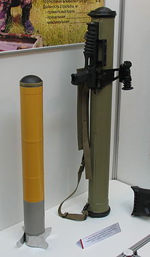 Артём Рыбаков - Три кольца (СИ)