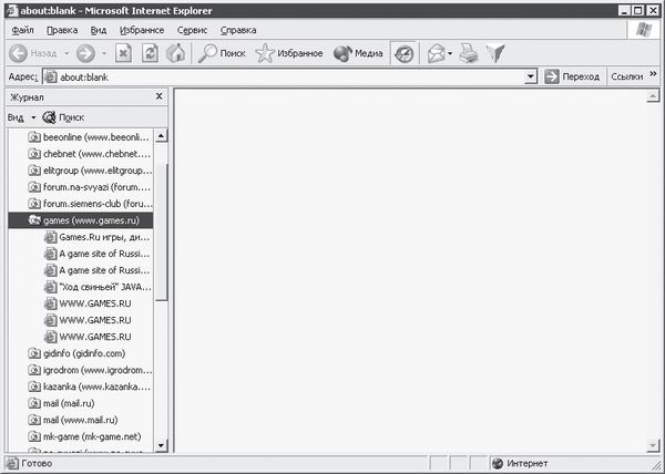 Егор Александров - Интернет - легко и просто!
