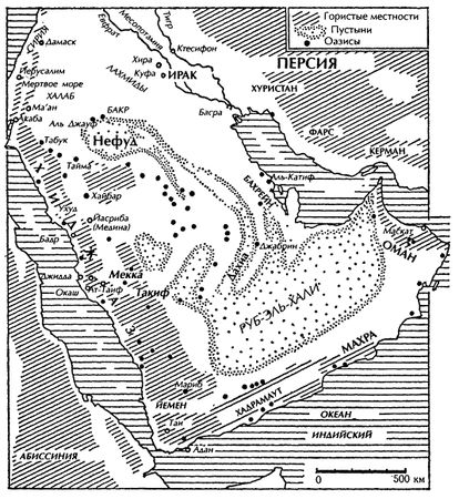 Жан-Анри Руа, Жан Девиосс - Битва при Пуатье