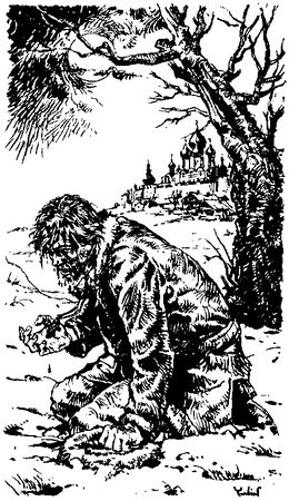 Роберт Штильмарк - Повесть о страннике российском