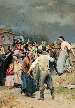 Андрей Лаврухин - Русская правда. Афоризмы