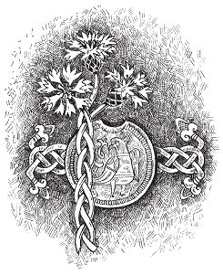 Татьяна Лагутина - Настольная книга очаровательной современной ведьмы, или...