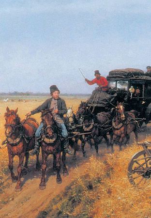 Андрей Лаврухин - Русская правда. Афоризмы