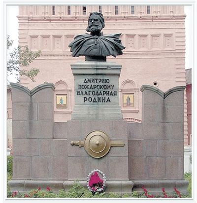 Елена Мусорина - Вехи истории. От Александра Невского до Михаила Романова