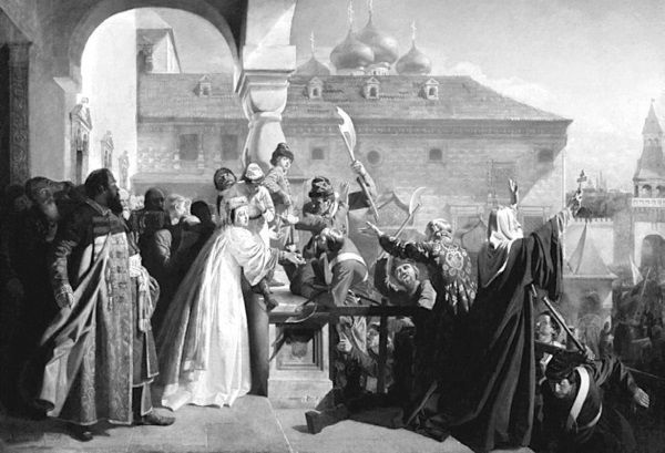 Ирина Сергиевская - Москва парадная. Тайны и предания Запретного города