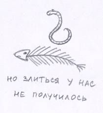 Татьяна Козырева - Прикольные случаи из моей практики / Стремные случаи из моей...