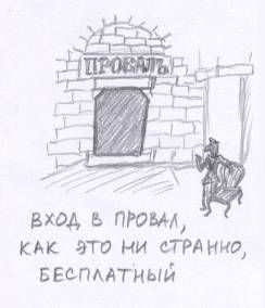 Татьяна Козырева - Прикольные случаи из моей практики / Стремные случаи из моей...
