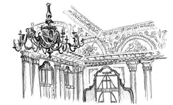 Иван Шмелев - Детям (сборник)