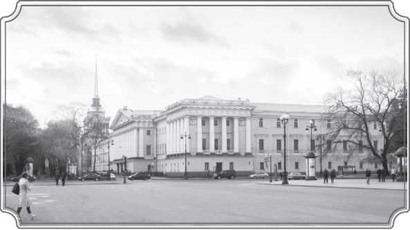 Наум Синдаловский - История Петербурга в преданиях и легендах