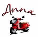 На крючке (ЛП)