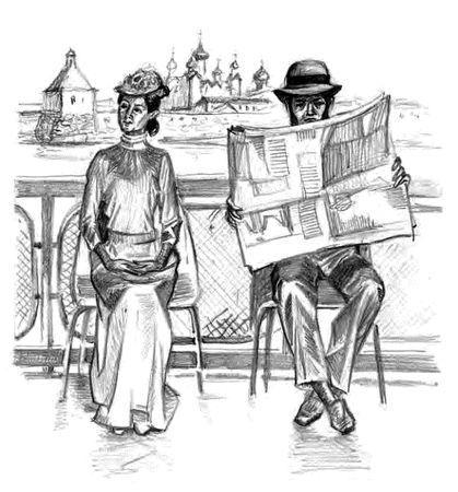 Иван Шмелев - Детям (сборник)