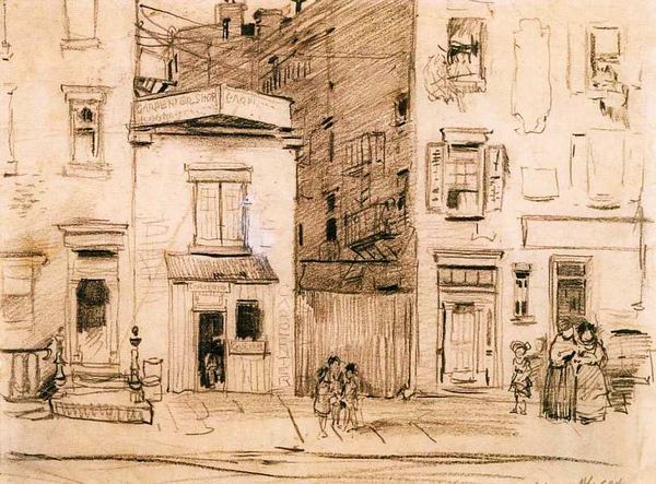 Т. Мкртычев - Коллекция Филлипс Вашингтон