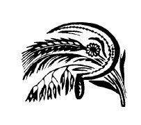 Сергей Есенин - Не жалею, не зову, не плачу...