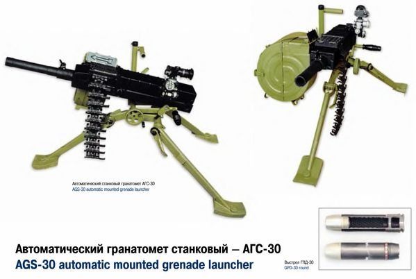 Артём Рыбаков - Три кольца (СИ)