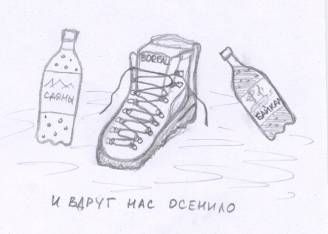 Татьяна Козырева - Прикольные случаи из моей практики / Стремные случаи из моей...