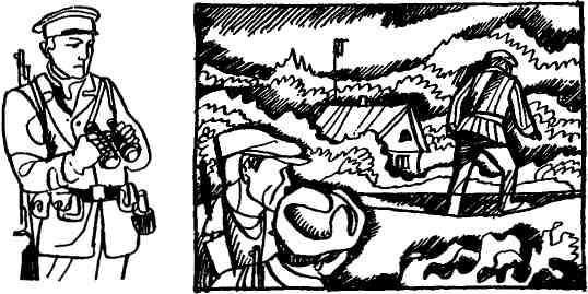 Семен Стрельцов - Белые призраки