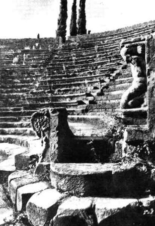 Елена Грицак - Помпеи и Геркуланум