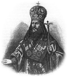 Владимир Фортунатов - Российская история в афоризмах