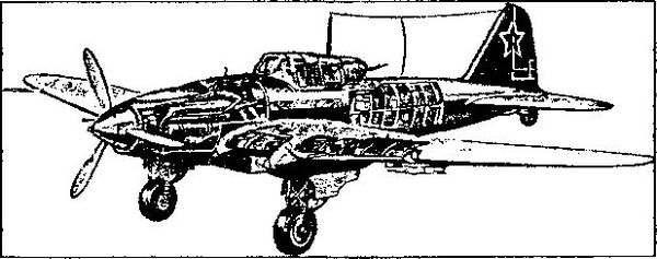 Станислав Славин - Оружие Победы