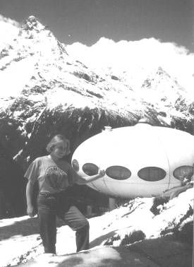 Татьяна Козырева - Прикольные случаи из моей практики / Стремные случаи из моей...