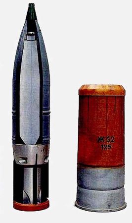 Александр Прищепенко - Шипение снарядов