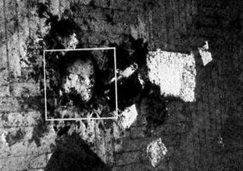 Игорь Винокуров - Ужас. Иллюстрированное повествование о нечистой силе