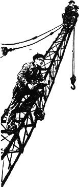 Николай Москвин - След человека. Приключенческая повесть