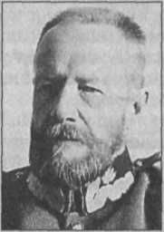 Сергей Лозунько - "Уродливое детище Версаля" из-за которого произошла...