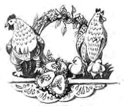 Иван Шмелев - Детям (сборник)