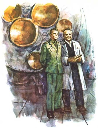 Юрий Нагибин - Маленькие рассказы о большой судьбе