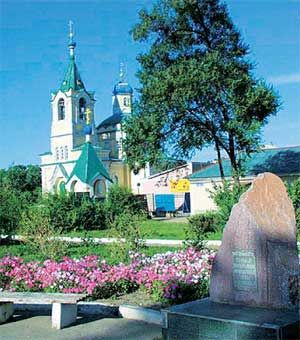 Влада Макарычева - Дальний Восток. Путеводитель