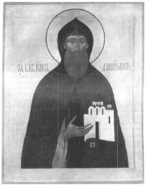 Владимир Фортунатов - Российская история в афоризмах