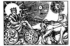 Астрология для посвященных