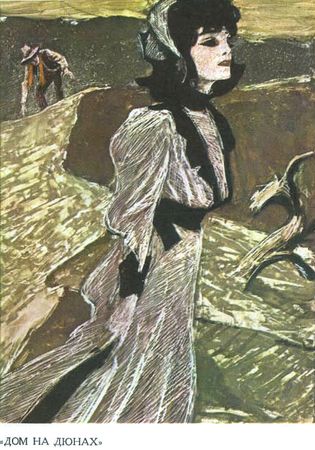 Роберт Стивенсон - Собрание сочинений в пяти томах.Том 1