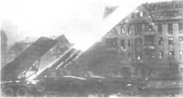 Станислав Славин - Оружие Победы