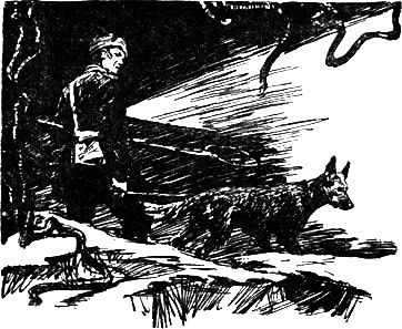 Николай Москвин - След человека. Приключенческая повесть