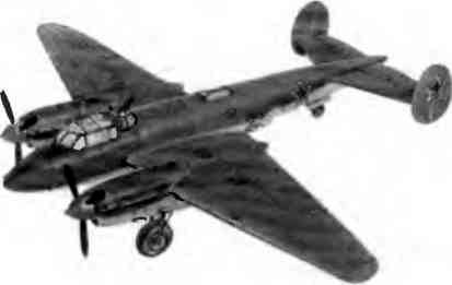 Станислав Славин - Оружие Победы