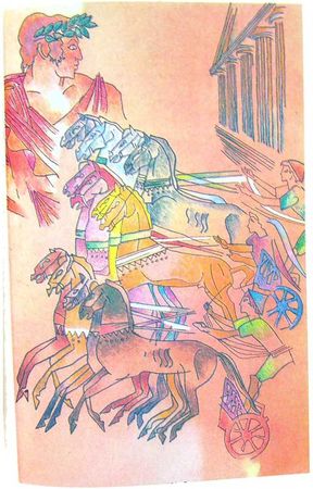 Ашот Мелик-Шахназаров - Олимпионник из Артаксаты