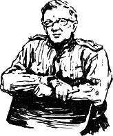 Николай Москвин - След человека. Приключенческая повесть