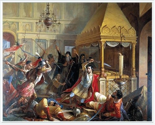 Елена Мусорина - Вехи истории. От Александра Невского до Михаила Романова