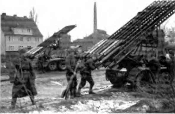 Станислав Славин - Оружие Победы