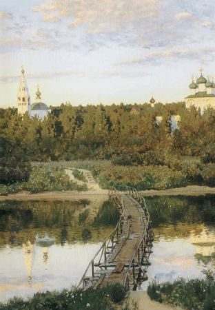 Андрей Лаврухин - Русская правда. Афоризмы