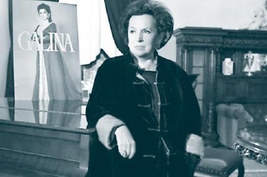 Б. Александров - Черные лебеди. Новейшая история Большого театра