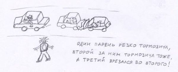 Татьяна Козырева - Прикольные случаи из моей практики / Стремные случаи из моей...