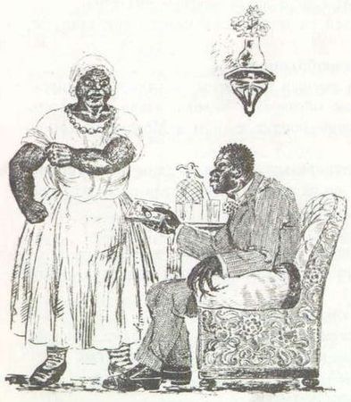 Сергей Заяицкий - Внук золотого короля