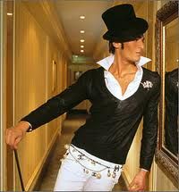 Артём Рыбаков - Три кольца (СИ)