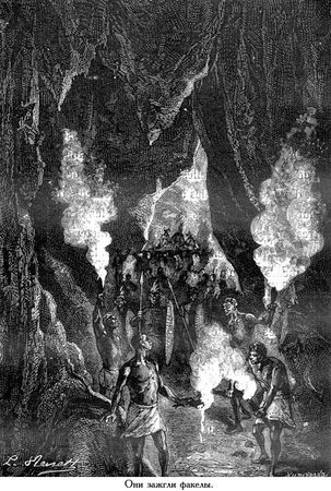 Жюль Верн - Южная звезда