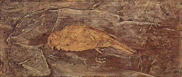 Т. Мкртычев - Коллекция Филлипс Вашингтон